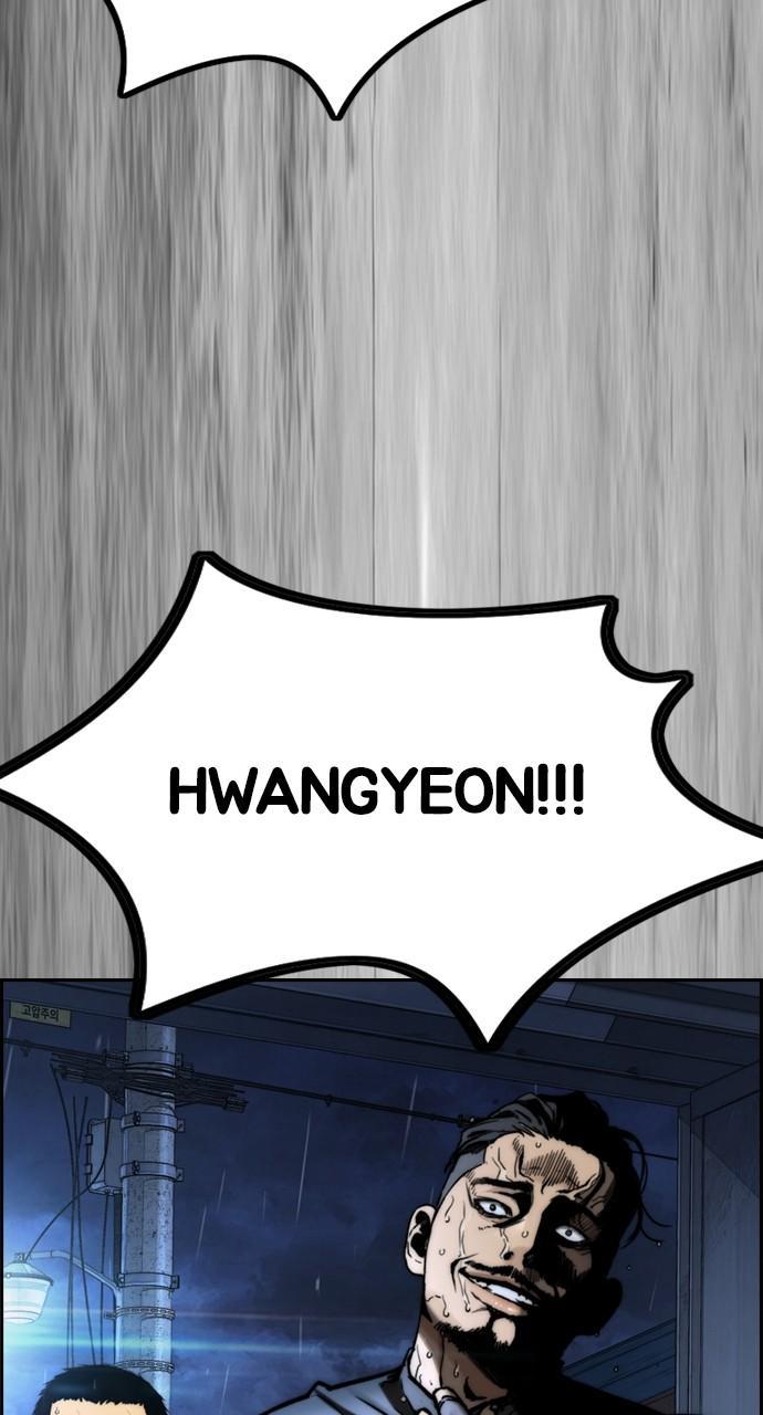 Wind Breaker SS4 - Manhwa Chap 99 - Next Chap 100