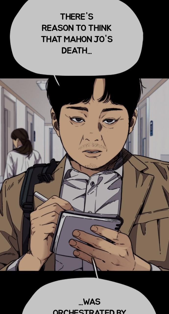 Wind Breaker SS4 - Manhwa Chap 99 - Next Chap 100