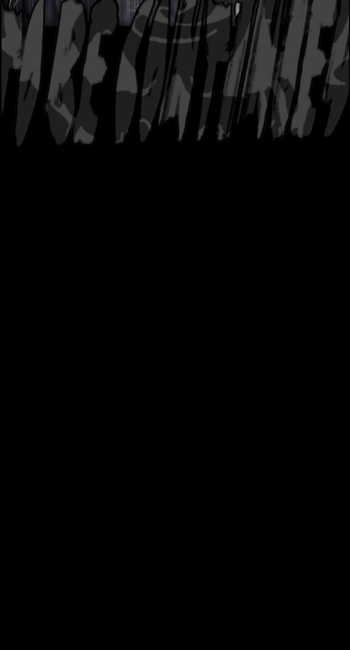 Wind Breaker SS4 - Manhwa Chap 99 - Next Chap 100