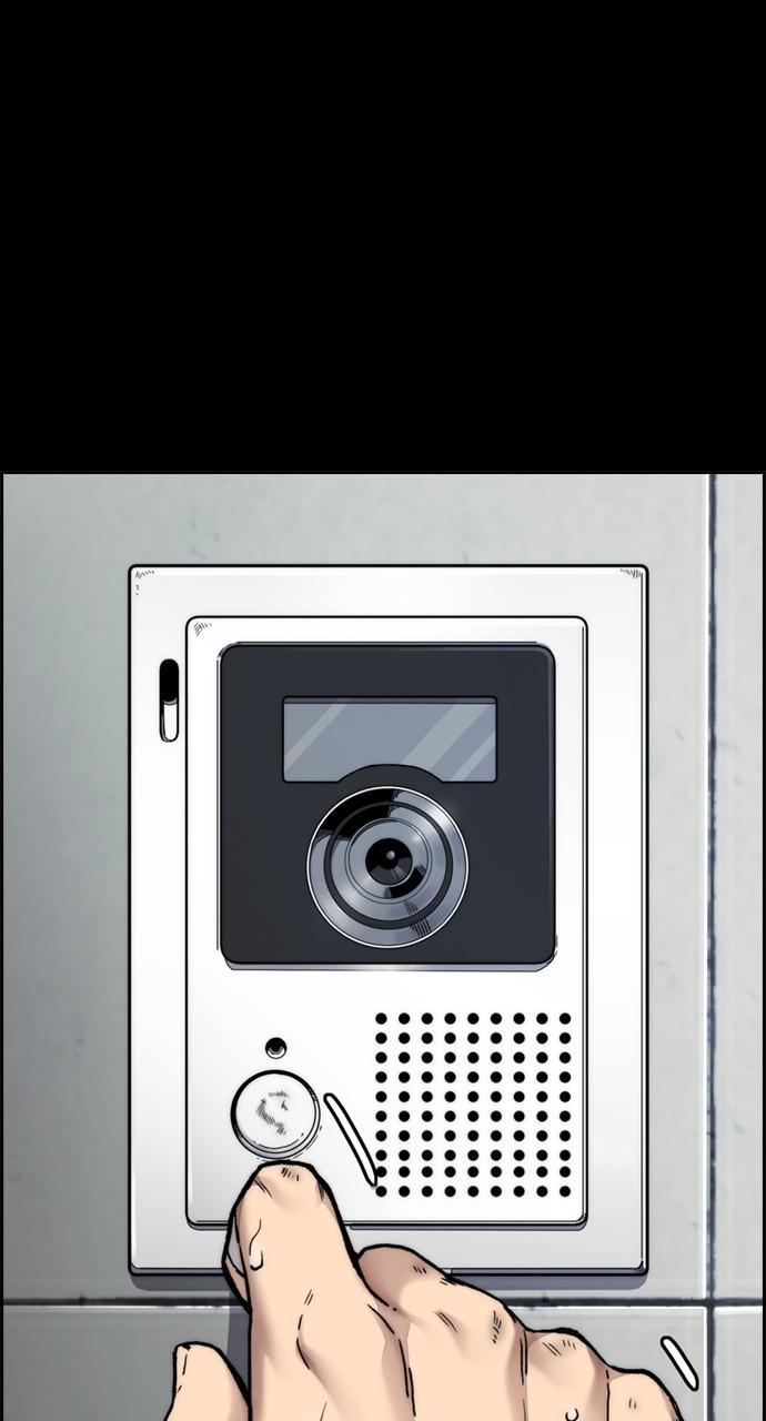 Wind Breaker SS4 - Manhwa Chap 99 - Next Chap 100