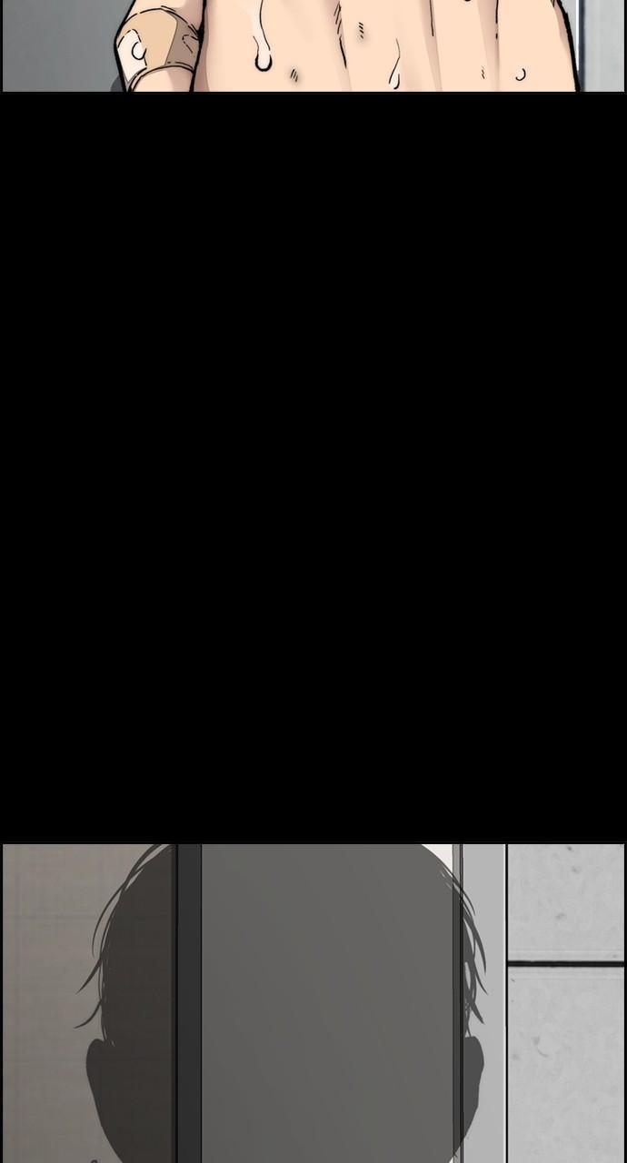 Wind Breaker SS4 - Manhwa Chap 99 - Next Chap 100