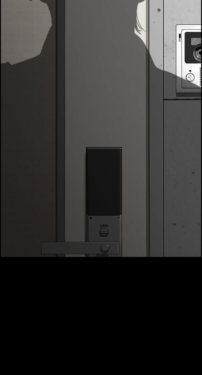 Wind Breaker SS4 - Manhwa Chap 99 - Next Chap 100