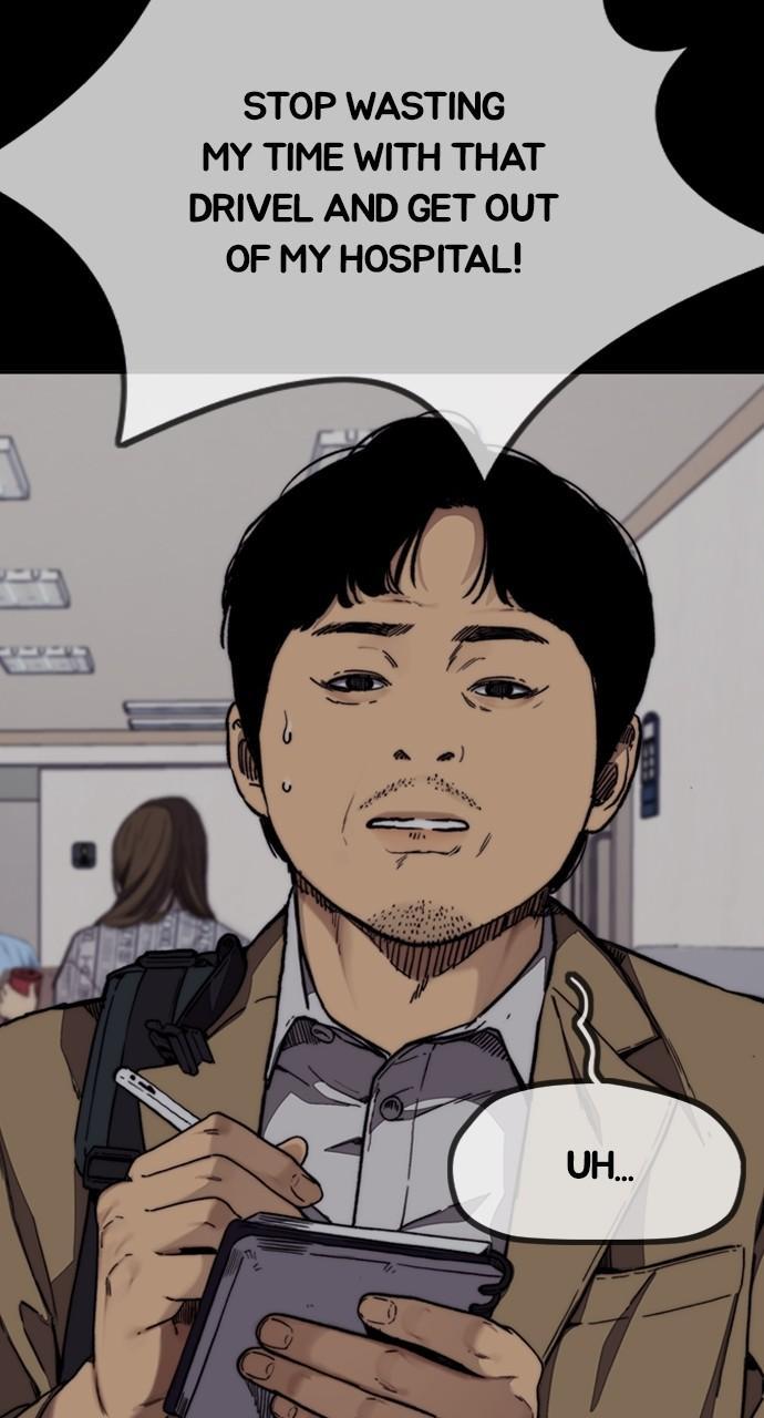 Wind Breaker SS4 - Manhwa Chap 99 - Next Chap 100