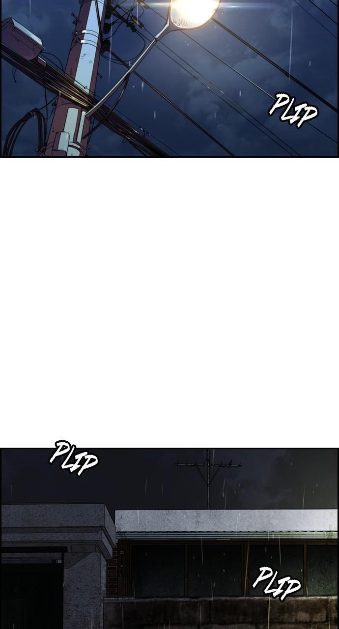 Wind Breaker SS4 - Manhwa Chap 99 - Next Chap 100