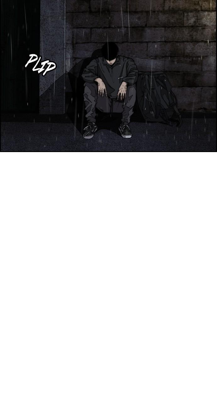 Wind Breaker SS4 - Manhwa Chap 99 - Next Chap 100