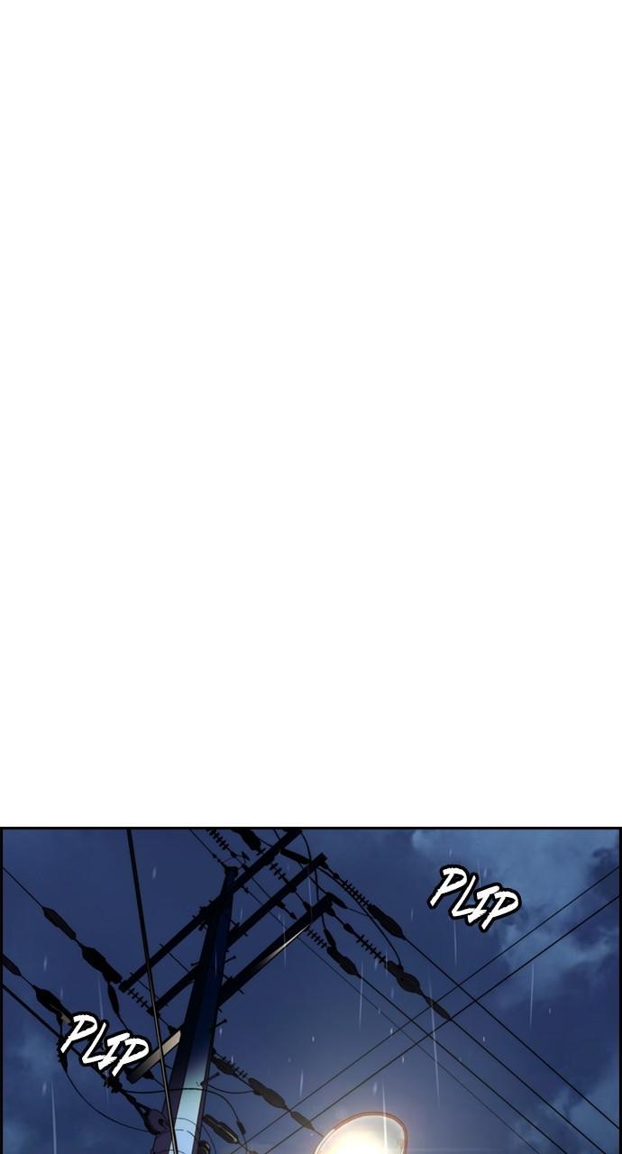 Wind Breaker SS4 - Manhwa Chap 99 - Next Chap 100