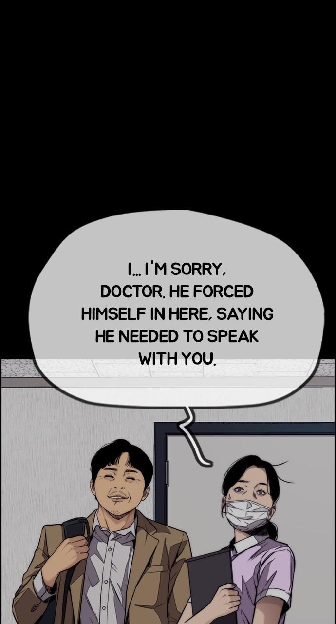 Wind Breaker SS4 - Manhwa Chap 99 - Next Chap 100