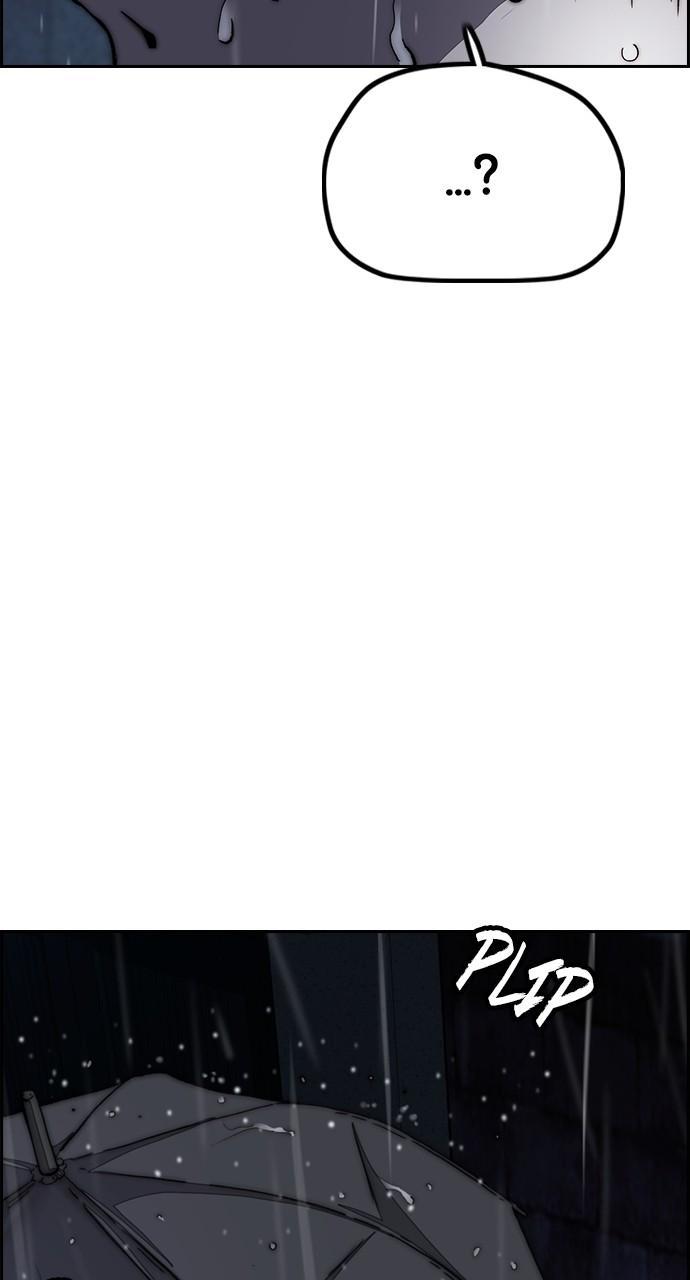 Wind Breaker SS4 - Manhwa Chap 99 - Next Chap 100