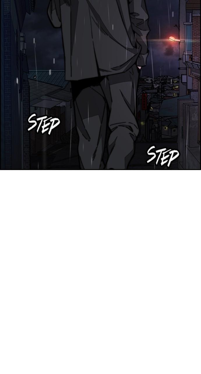 Wind Breaker SS4 - Manhwa Chap 99 - Next Chap 100