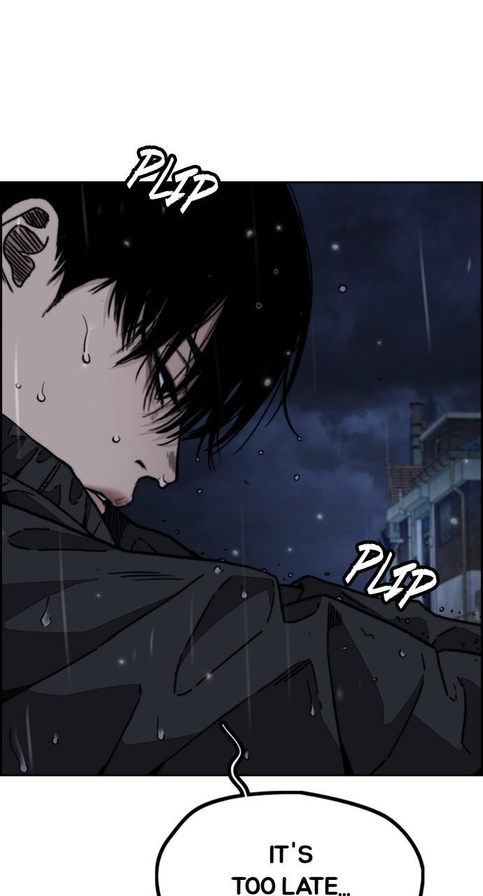 Wind Breaker SS4 - Manhwa Chap 99 - Next Chap 100