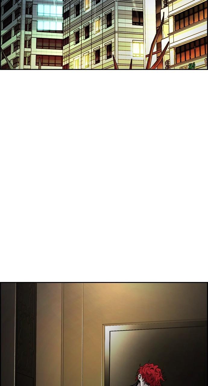 Wind Breaker SS4 - Manhwa Chap 99 - Next Chap 100