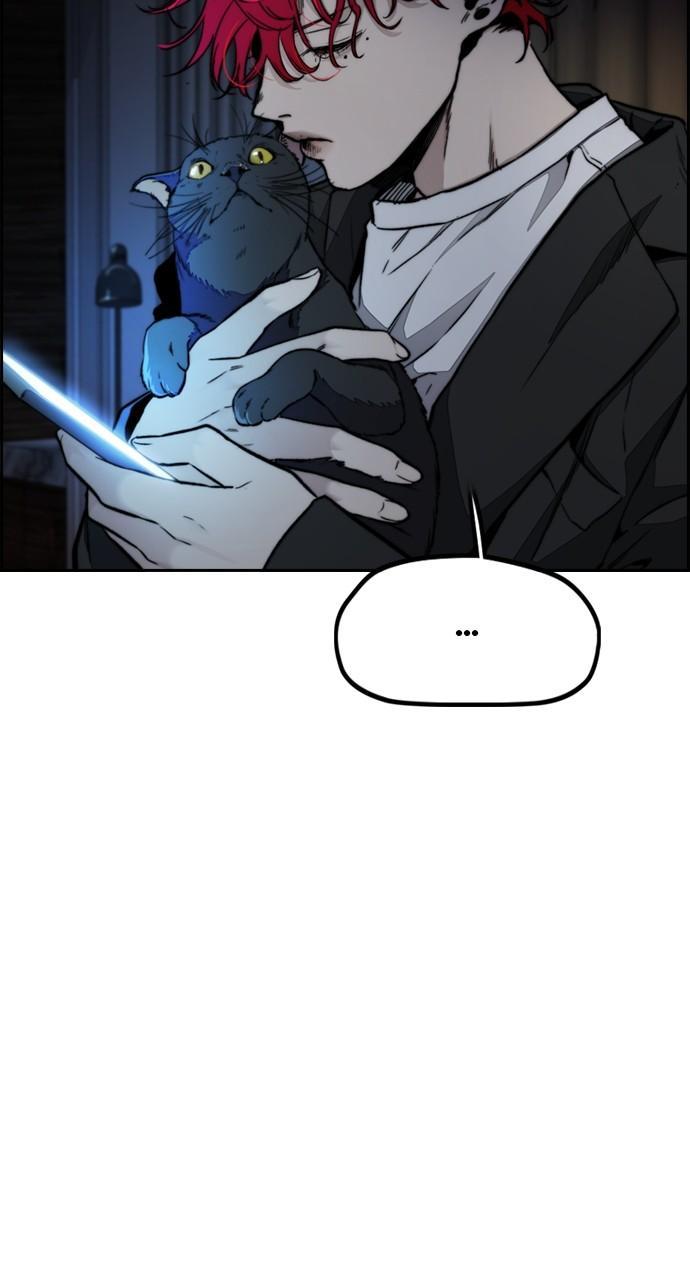 Wind Breaker SS4 - Manhwa Chap 99 - Next Chap 100