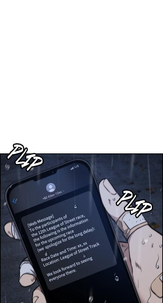 Wind Breaker SS4 - Manhwa Chap 99 - Next Chap 100