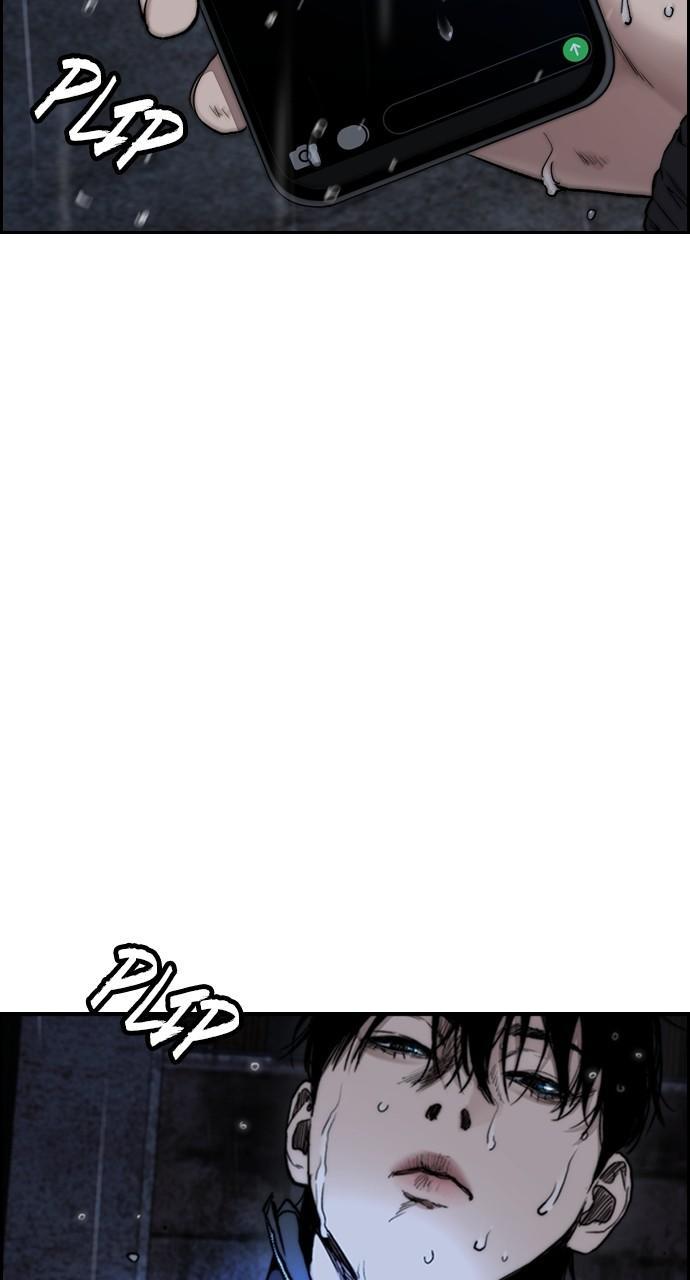 Wind Breaker SS4 - Manhwa Chap 99 - Next Chap 100