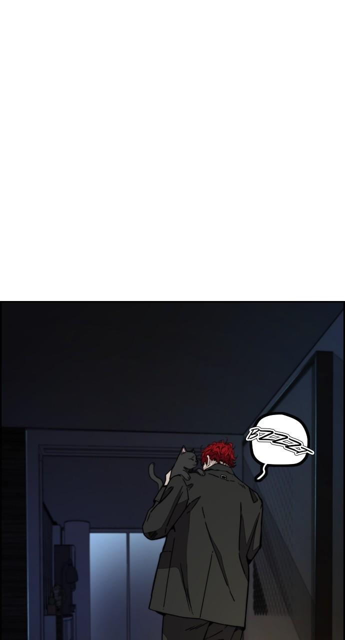 Wind Breaker SS4 - Manhwa Chap 99 - Next Chap 100