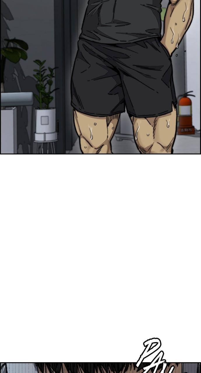 Wind Breaker SS4 - Manhwa Chap 99 - Next Chap 100