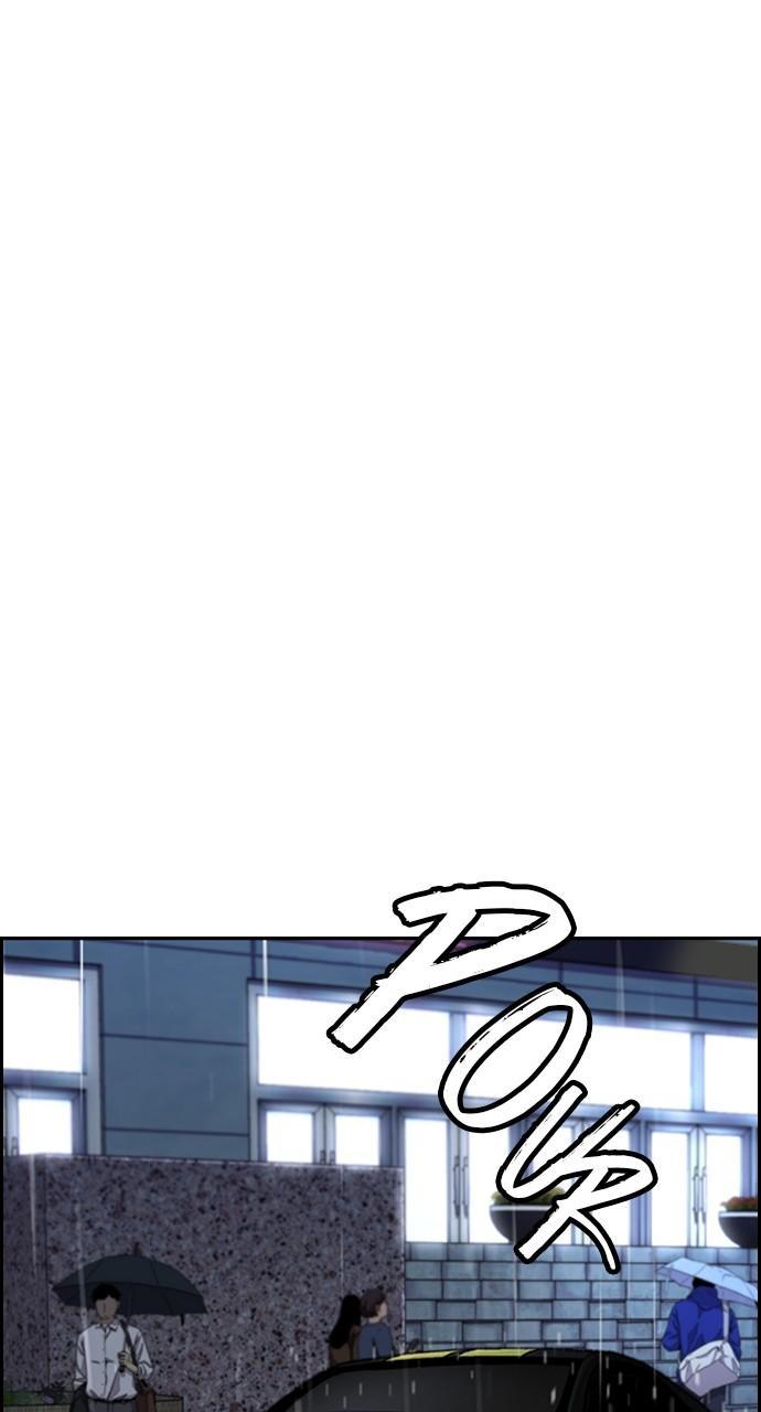 Wind Breaker SS4 - Manhwa Chap 99 - Next Chap 100