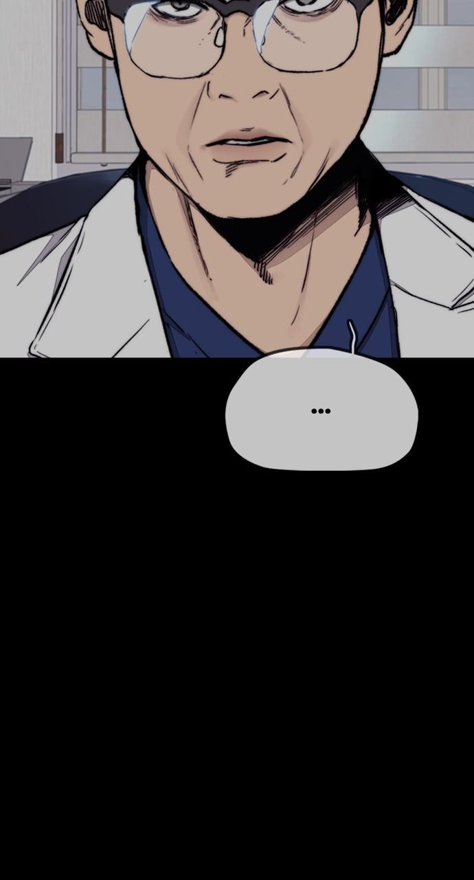 Wind Breaker SS4 - Manhwa Chap 99 - Next Chap 100