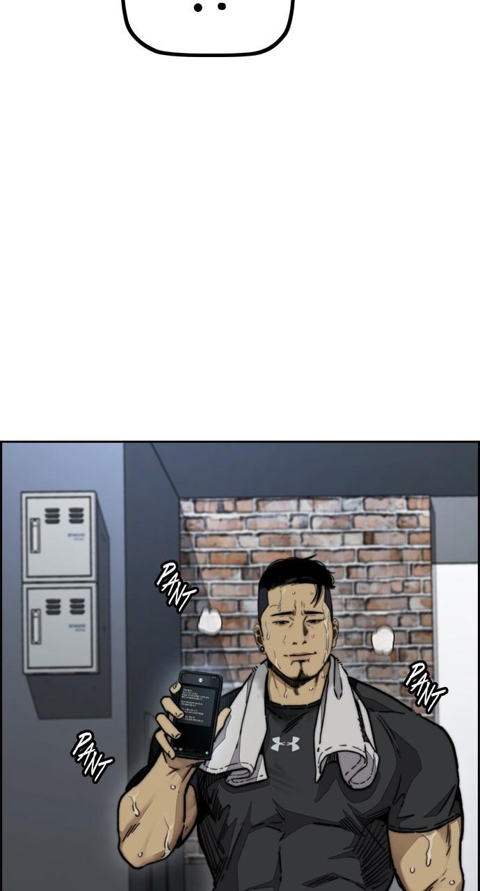 Wind Breaker SS4 - Manhwa Chap 99 - Next Chap 100