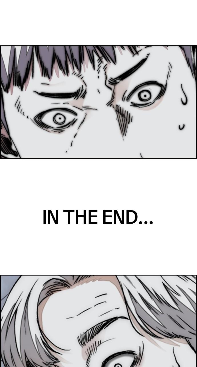 Wind Breaker SS4 - Manhwa Chap 90 - Next Chap 91