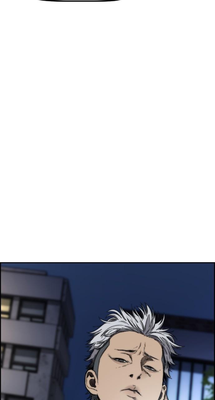 Wind Breaker SS4 - Manhwa Chap 90 - Next Chap 91