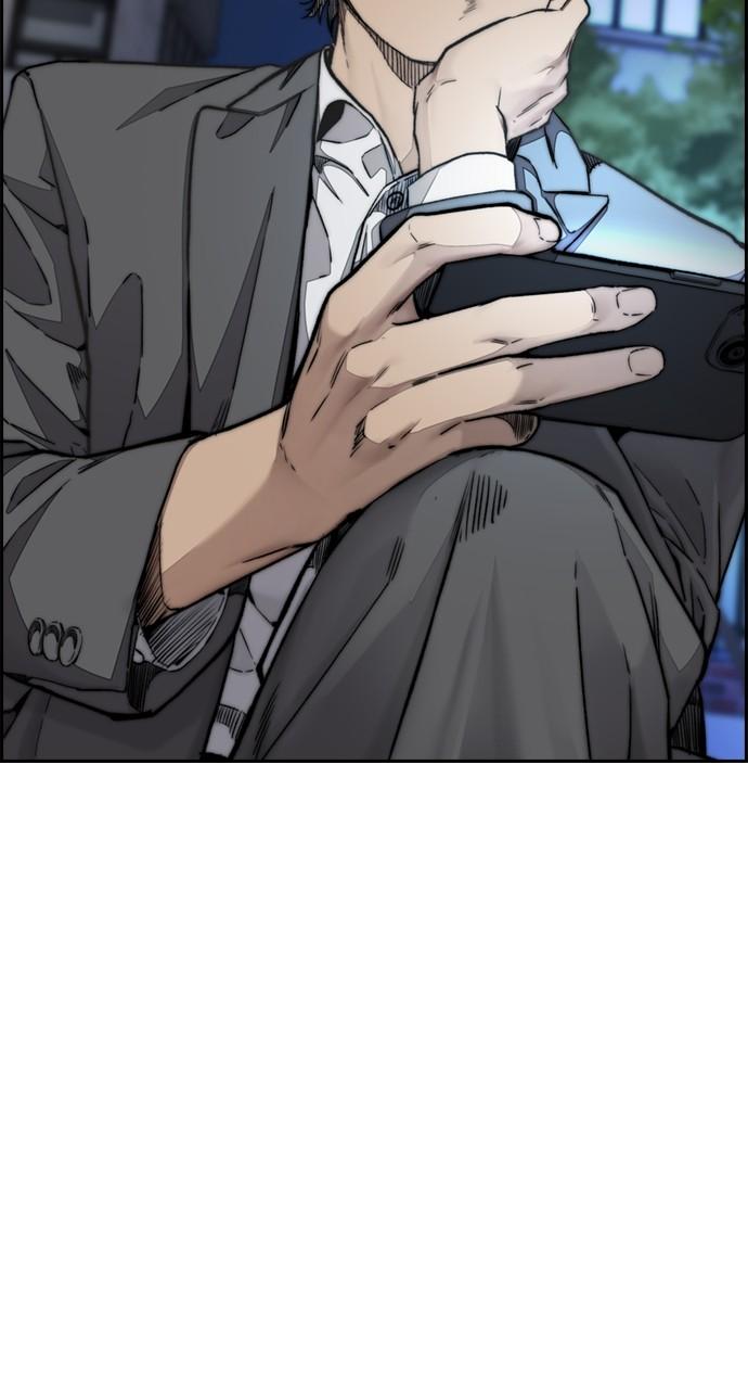 Wind Breaker SS4 - Manhwa Chap 90 - Next Chap 91
