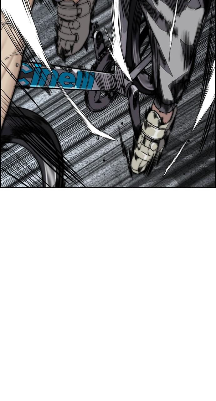 Wind Breaker SS4 - Manhwa Chap 90 - Next Chap 91