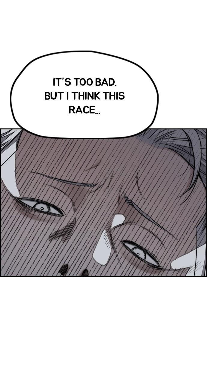 Wind Breaker SS4 - Manhwa Chap 90 - Next Chap 91