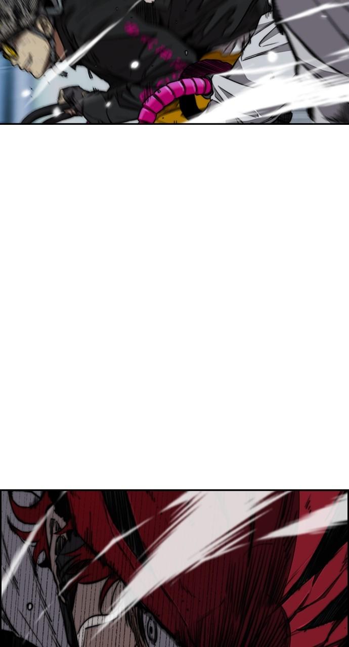 Wind Breaker SS4 - Manhwa Chap 90 - Next Chap 91