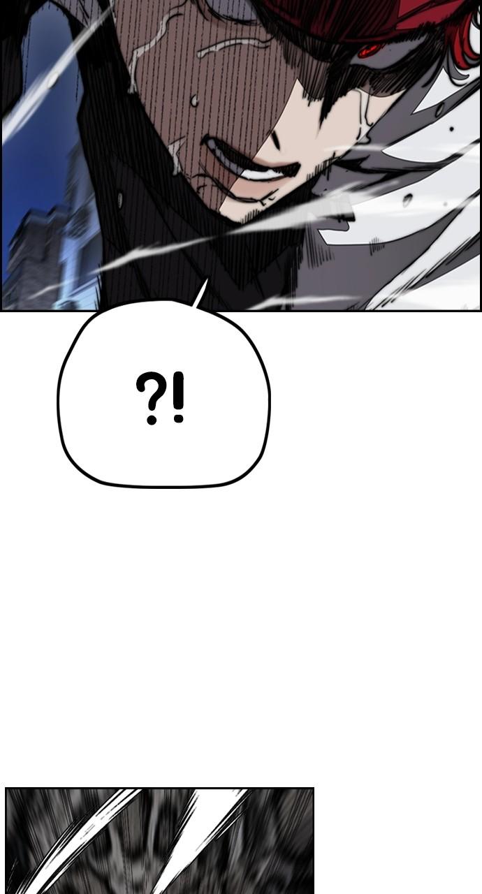 Wind Breaker SS4 - Manhwa Chap 90 - Next Chap 91