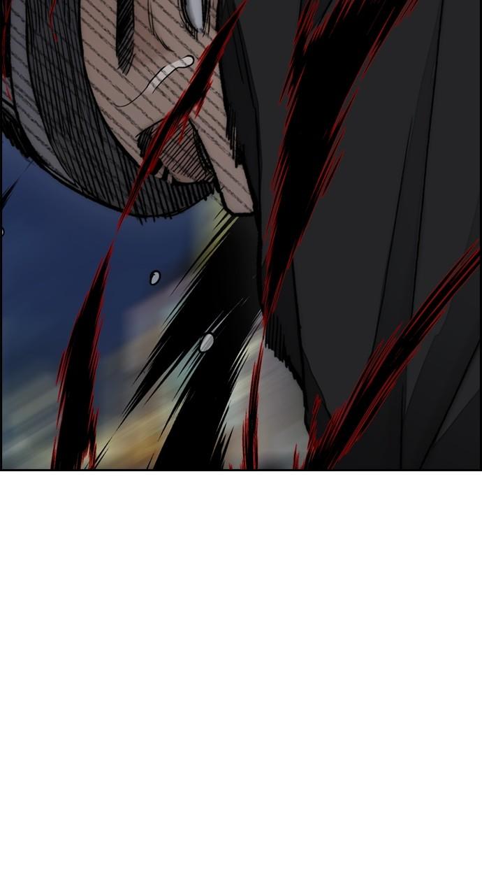 Wind Breaker SS4 - Manhwa Chap 90 - Next Chap 91
