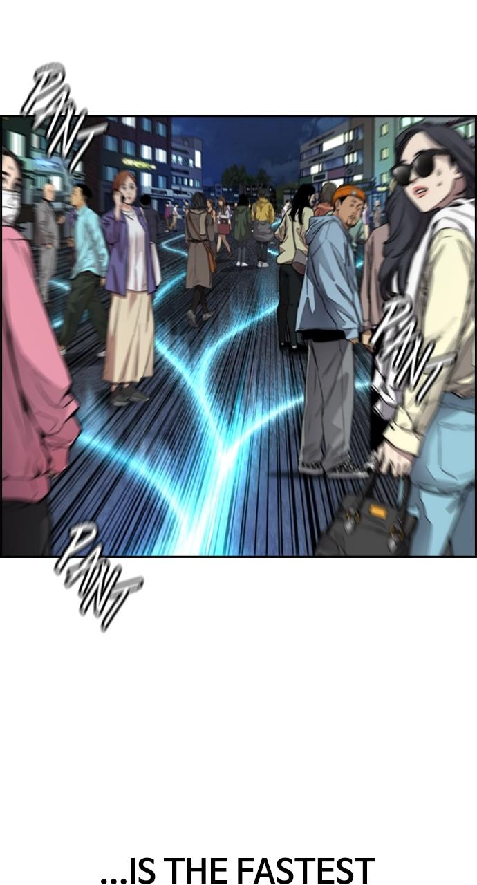 Wind Breaker SS4 - Manhwa Chap 90 - Next Chap 91