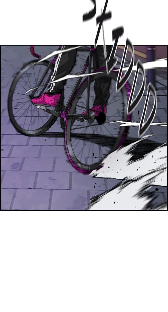 Wind Breaker SS4 - Manhwa Chap 90 - Next Chap 91