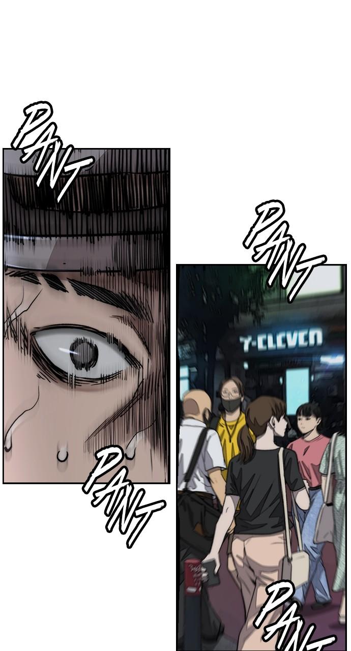 Wind Breaker SS4 - Manhwa Chap 90 - Next Chap 91