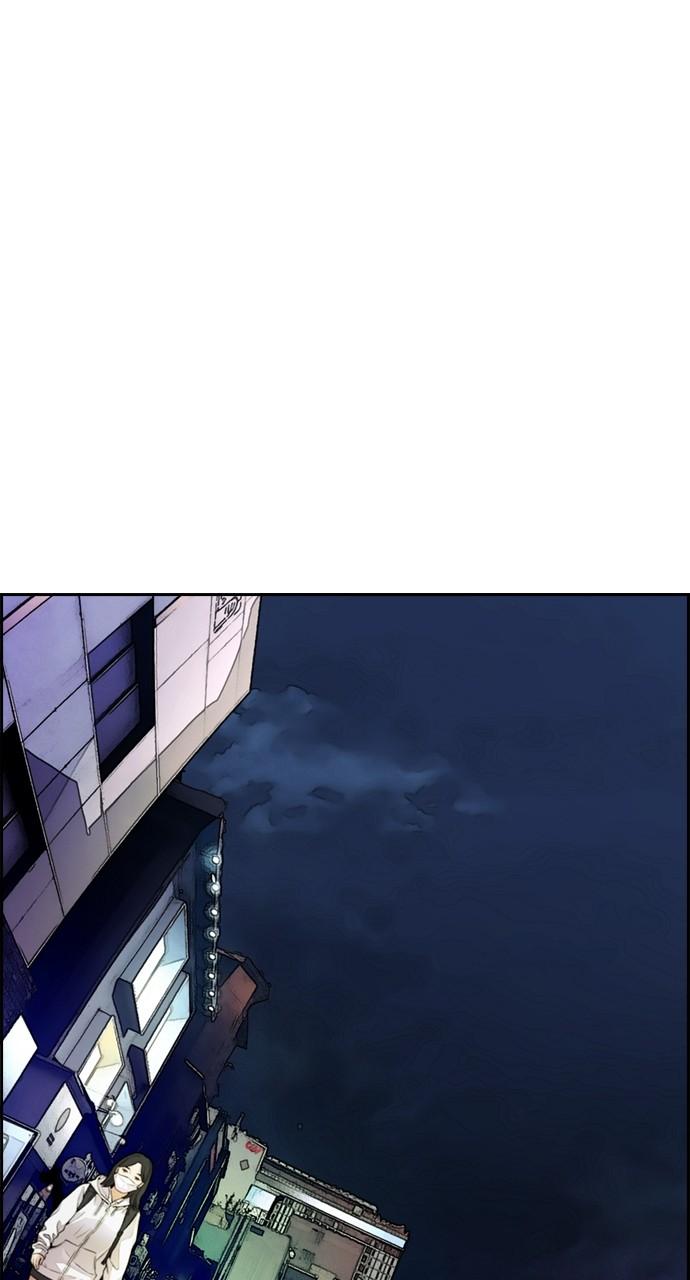 Wind Breaker SS4 - Manhwa Chap 90 - Next Chap 91
