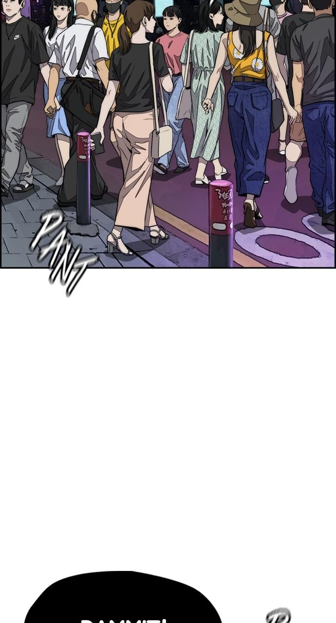 Wind Breaker SS4 - Manhwa Chap 90 - Next Chap 91