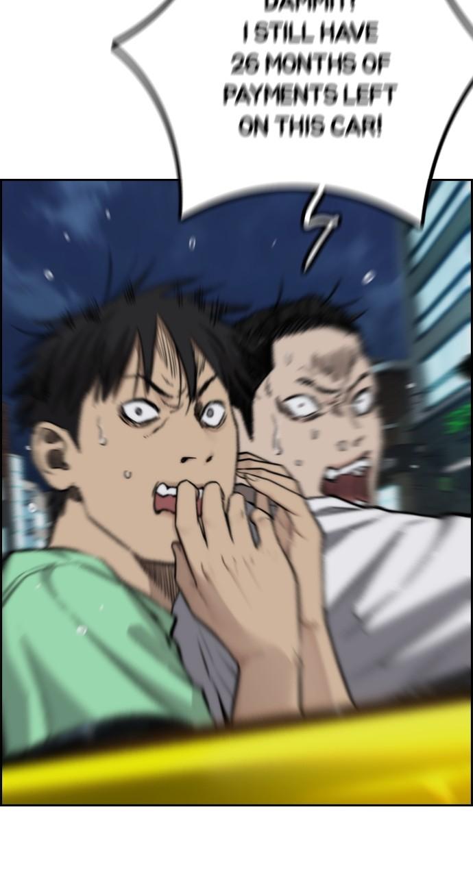 Wind Breaker SS4 - Manhwa Chap 90 - Next Chap 91