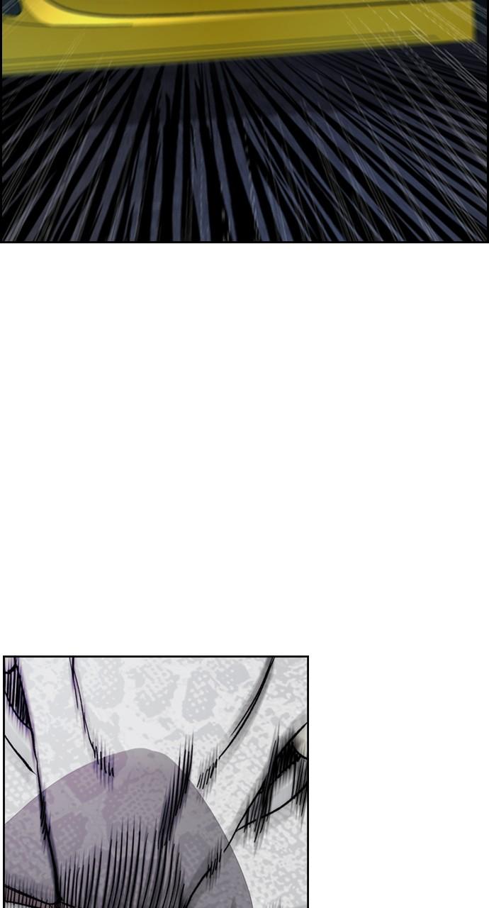Wind Breaker SS4 - Manhwa Chap 90 - Next Chap 91
