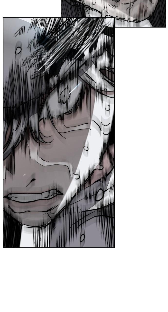 Wind Breaker SS4 - Manhwa Chap 90 - Next Chap 91