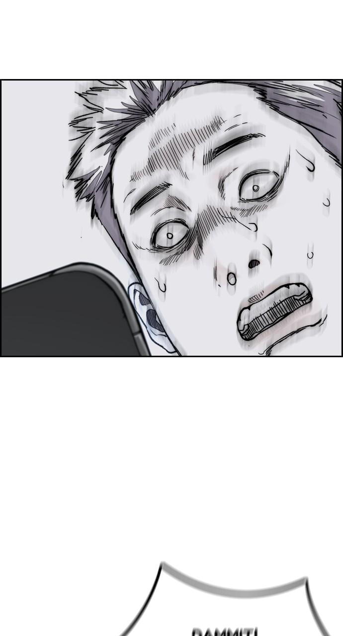 Wind Breaker SS4 - Manhwa Chap 90 - Next Chap 91