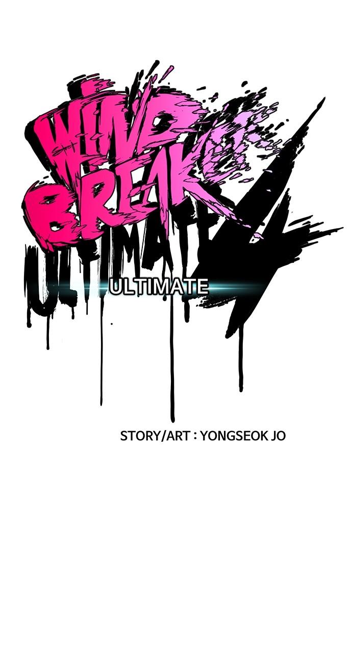Wind Breaker SS4 - Manhwa Chap 90 - Next Chap 91