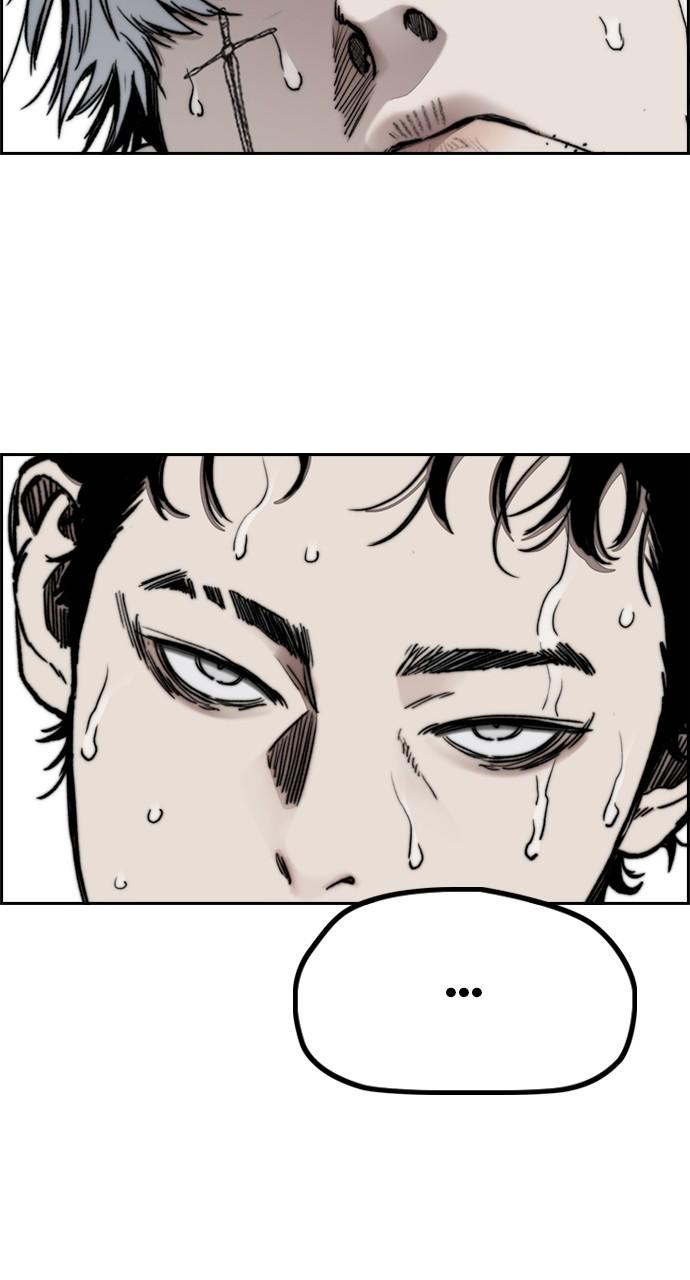 Wind Breaker SS4 - Manhwa Chap 91 - Next Chap 92