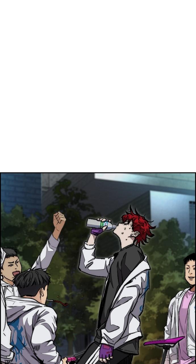 Wind Breaker SS4 - Manhwa Chap 91 - Next Chap 92