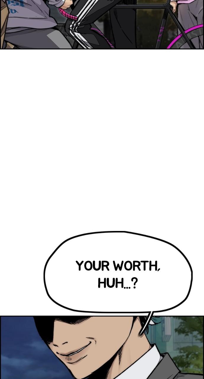 Wind Breaker SS4 - Manhwa Chap 91 - Next Chap 92
