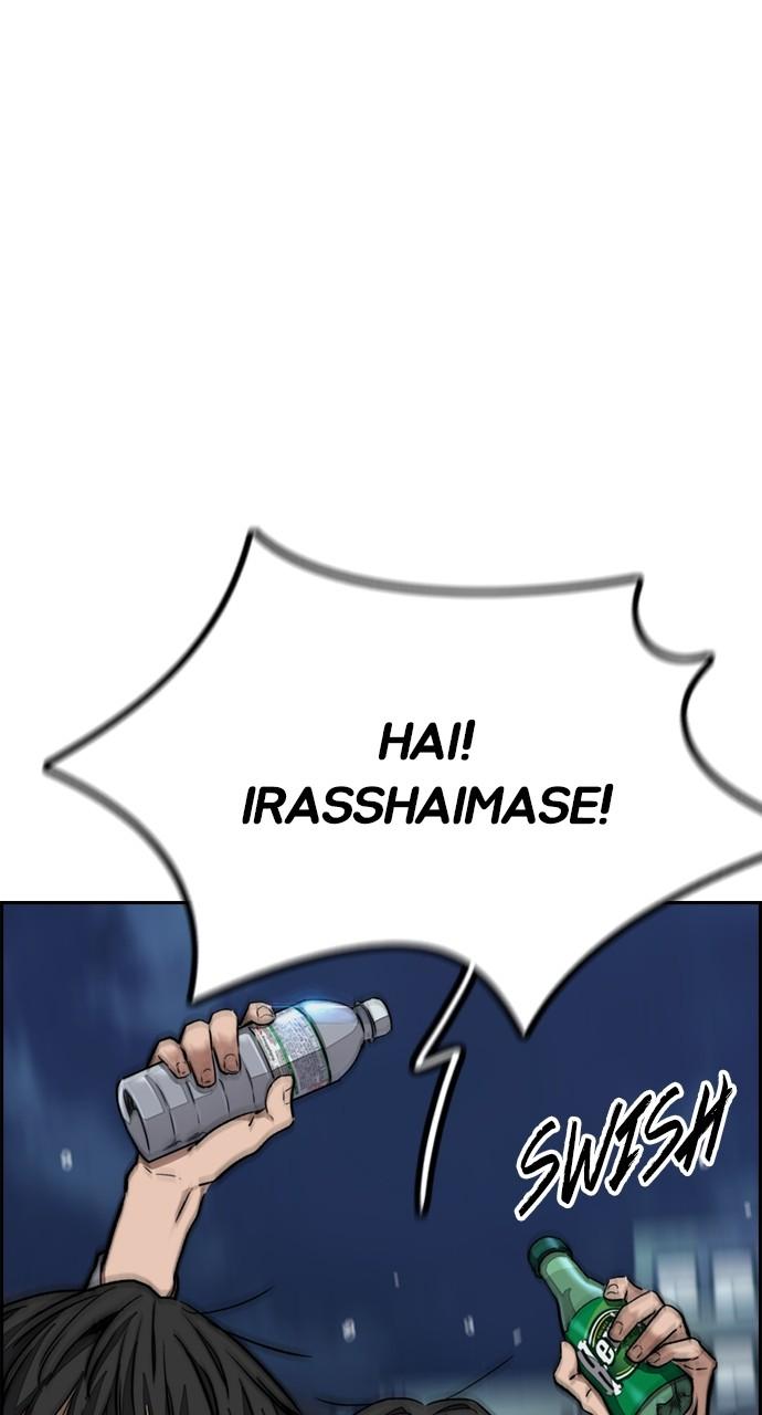 Wind Breaker SS4 - Manhwa Chap 91 - Next Chap 92