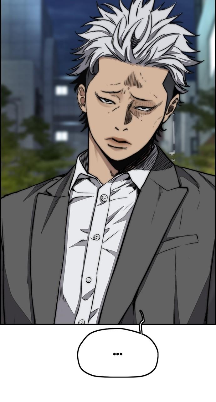 Wind Breaker SS4 - Manhwa Chap 91 - Next Chap 92
