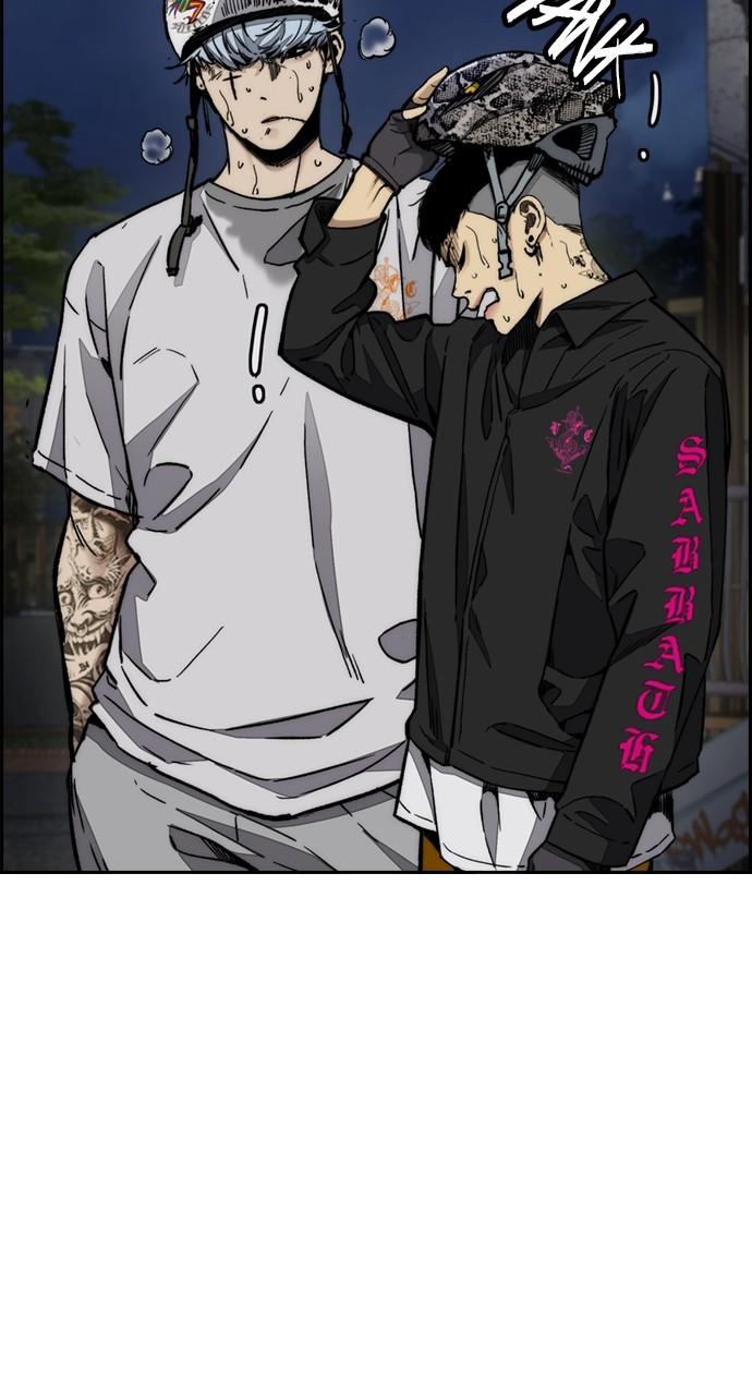 Wind Breaker SS4 - Manhwa Chap 91 - Next Chap 92