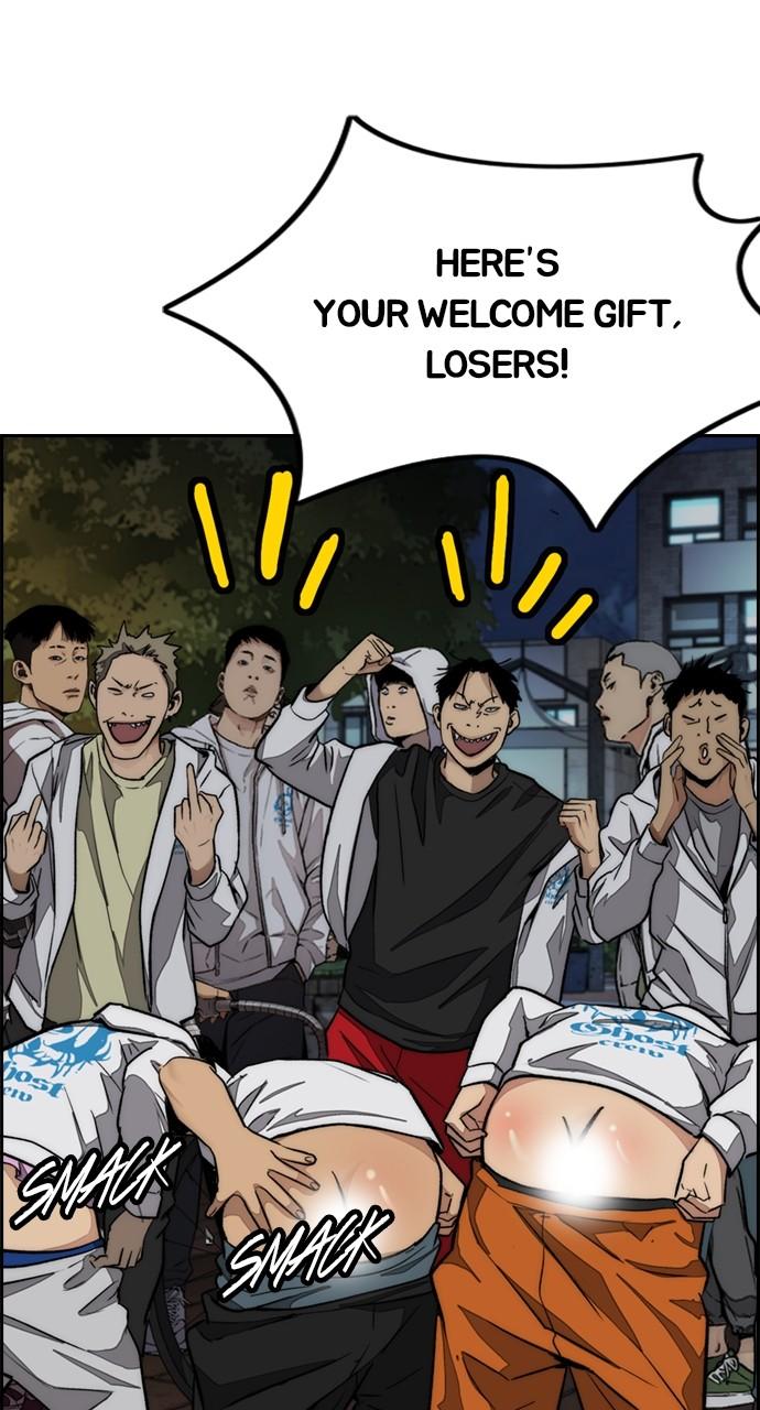 Wind Breaker SS4 - Manhwa Chap 91 - Next Chap 92