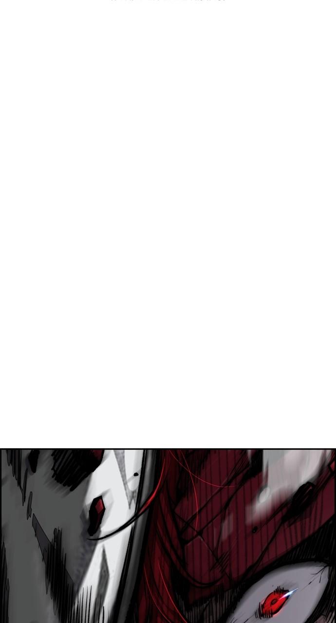 Wind Breaker SS4 - Manhwa Chap 91 - Next Chap 92