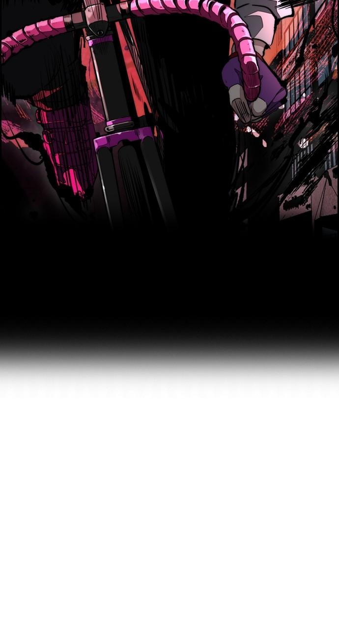 Wind Breaker SS4 - Manhwa Chap 91 - Next Chap 92